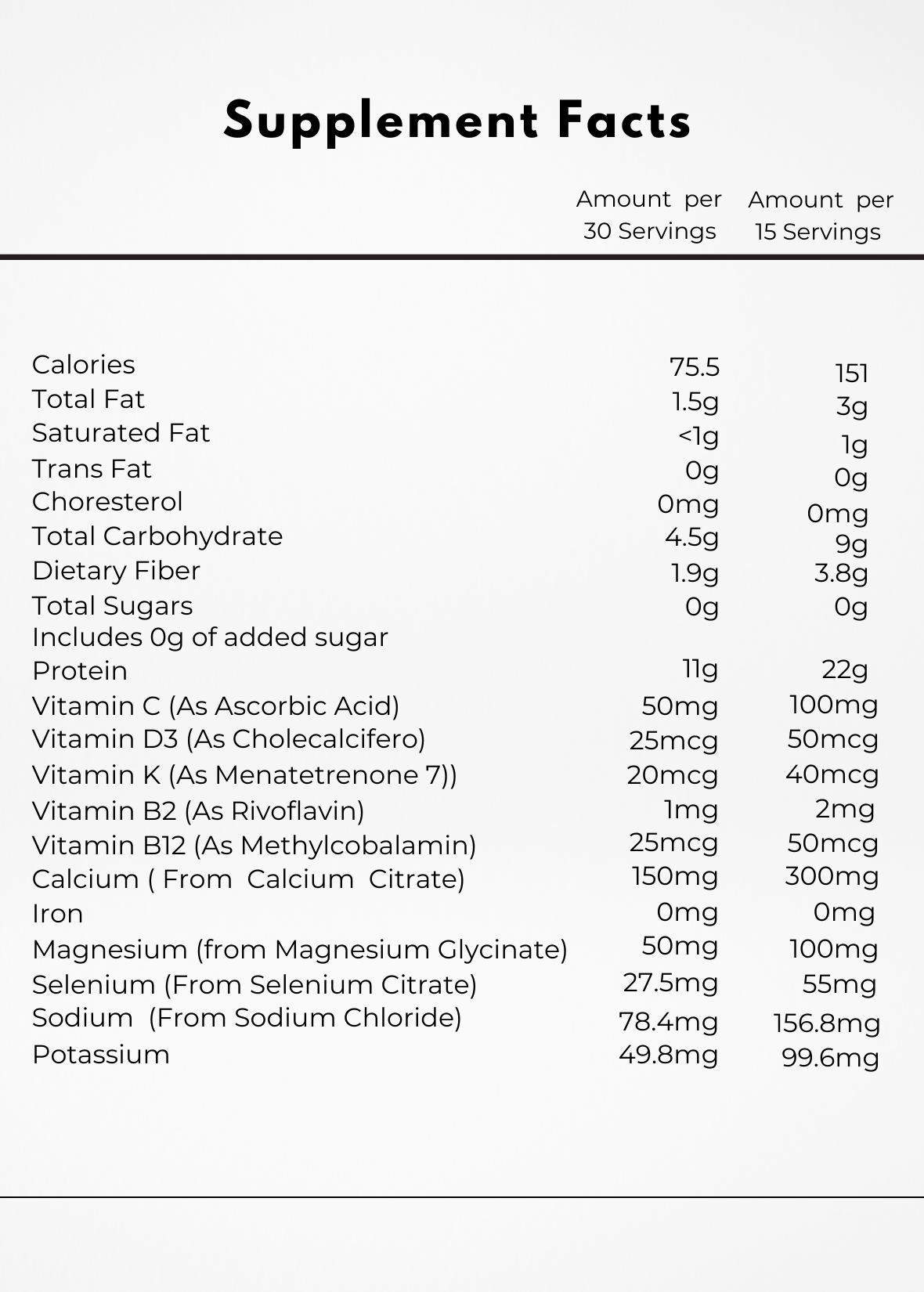 energy supplement, energy supplements, anti-aging supplement, anti aging supplements, longevity on supplement, longevity on, longevity support vitamins, peak vitality on, peak on vitality, supplements for longevity